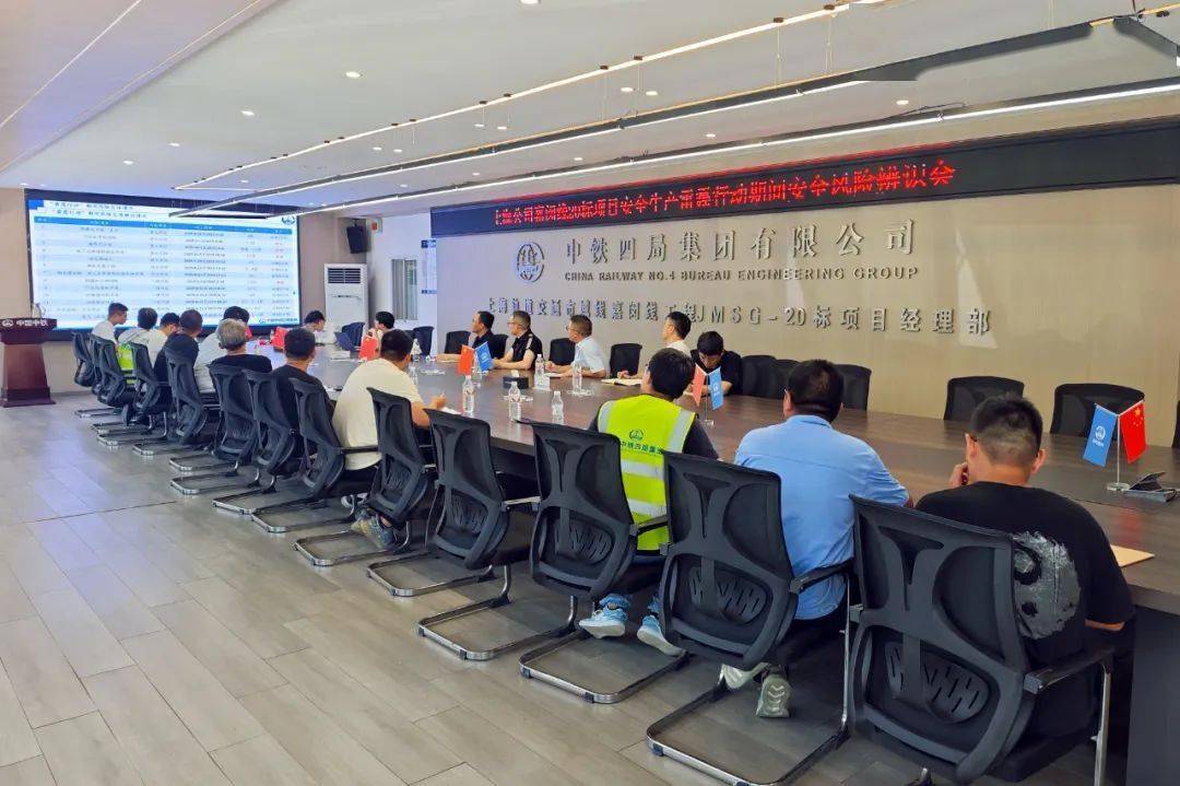 中铁快运上海